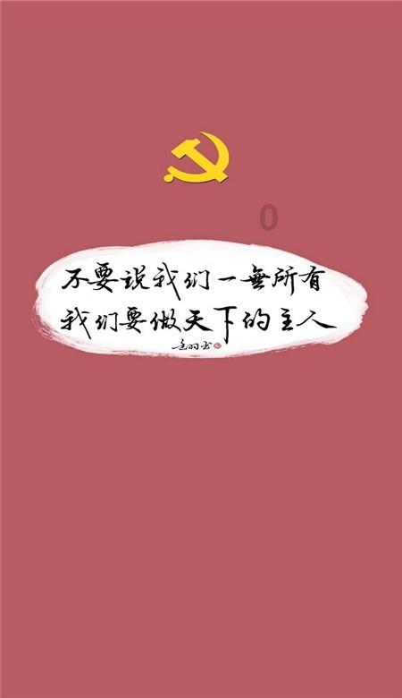 探索证明问题?热点话题 | 证明问题?红迪网平台